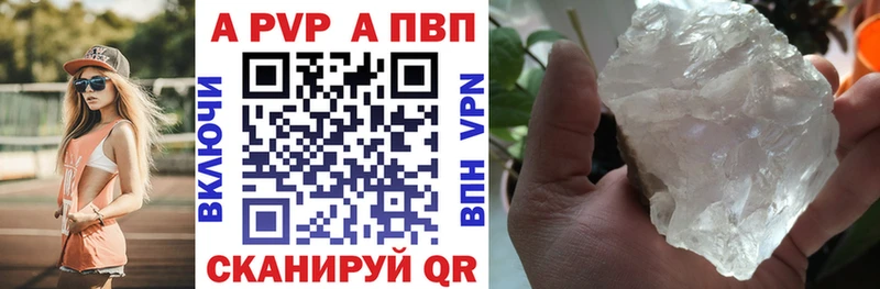 Наркошоп купить Гашиш  COCAIN  СОЛЬ  Каннабис  Мефедрон  Ленинск-Кузнецкий
