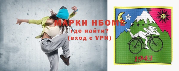 MDMA Premium VHQ Карталы