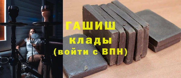 МДПВ Касимов