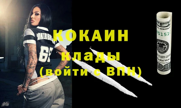 a pvp Карпинск