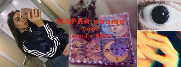 a pvp Карпинск