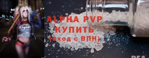 МДПВ Касимов