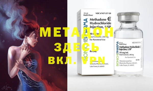 MDMA Premium VHQ Карталы
