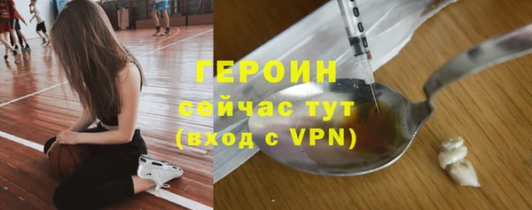 MDMA Premium VHQ Карталы