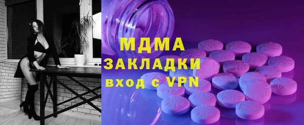 MDMA Premium VHQ Карталы