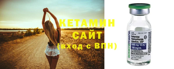 MDMA Premium VHQ Карталы