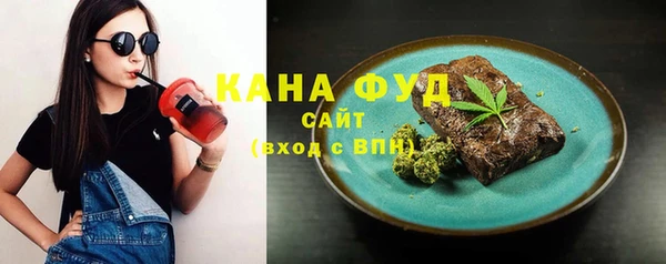 MDMA Premium VHQ Карталы