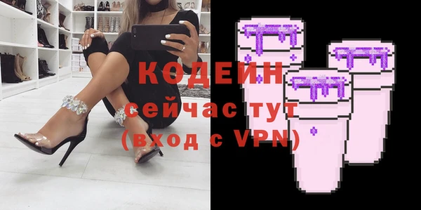 мдма Корсаков