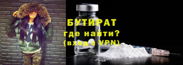 МДПВ Касимов