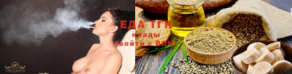 MDMA Premium VHQ Карталы