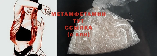 a pvp Карпинск