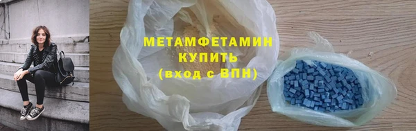 MDMA Premium VHQ Карталы