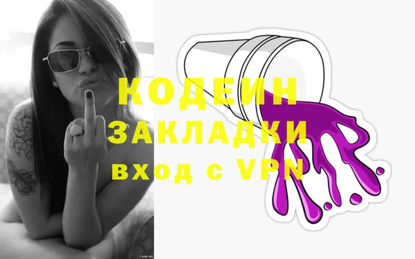 МДПВ Касимов
