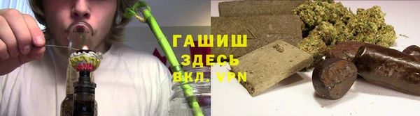 a pvp Карпинск