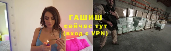 МДПВ Касимов