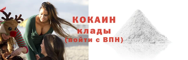 a pvp Карпинск