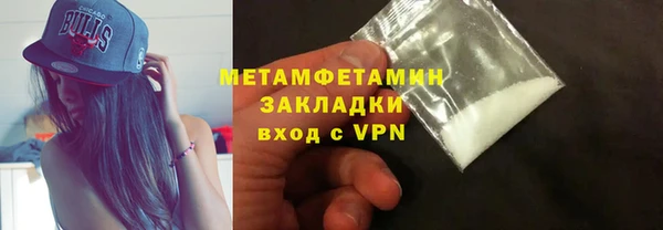 MDMA Premium VHQ Карталы
