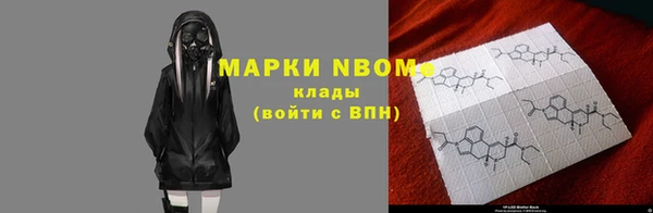 MDMA Premium VHQ Карталы