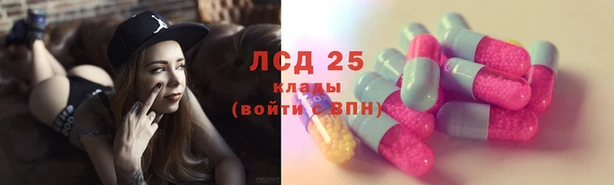 МДПВ Касимов