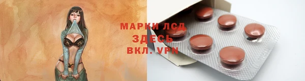 a pvp Карпинск