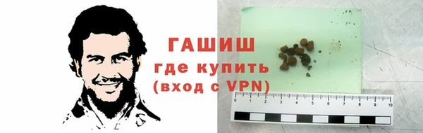 кокаин VHQ Коряжма