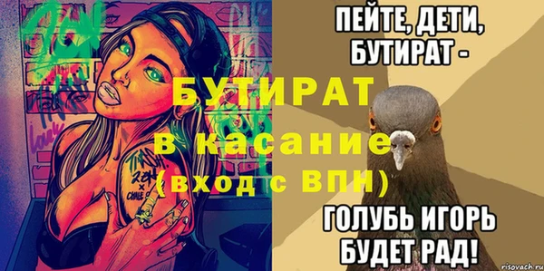 a pvp Карпинск