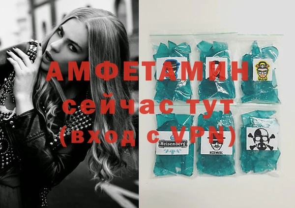 a pvp Карпинск