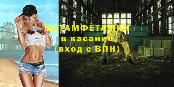 МДПВ Касимов