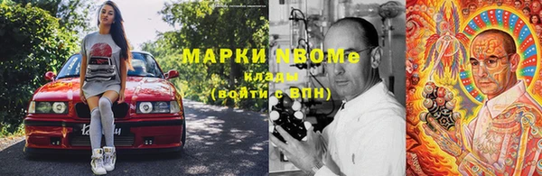 a pvp Карпинск