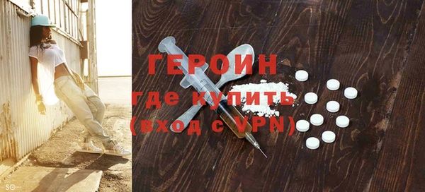 a pvp Карпинск