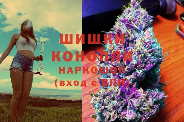 MDMA Premium VHQ Карталы