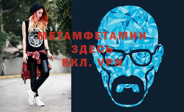 MDMA Premium VHQ Карталы