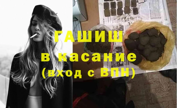 a pvp Карпинск