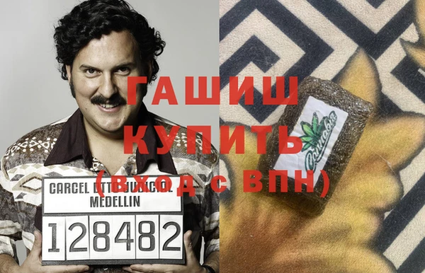MDMA Premium VHQ Карталы