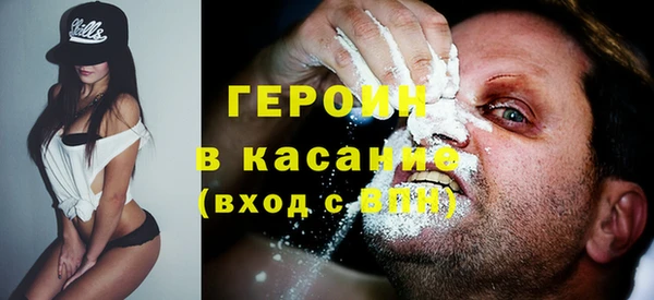 МДПВ Касимов
