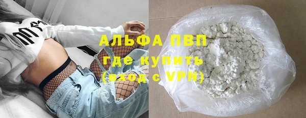 MDMA Premium VHQ Карталы
