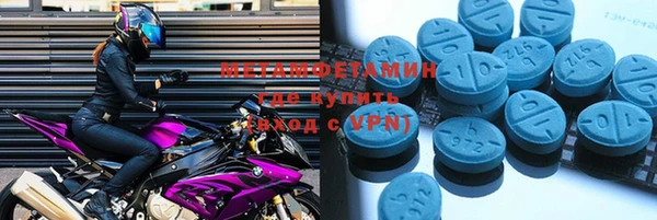 MDMA Premium VHQ Карталы