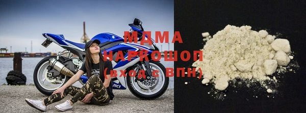 МДПВ Касимов