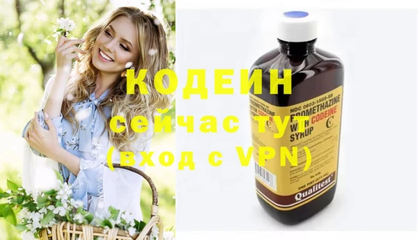 МДПВ Касимов