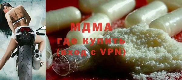 MDMA Premium VHQ Карталы
