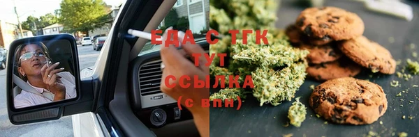 МДПВ Касимов