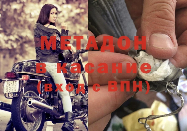 МДПВ Касимов