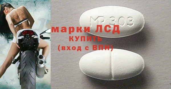 МДПВ Касимов